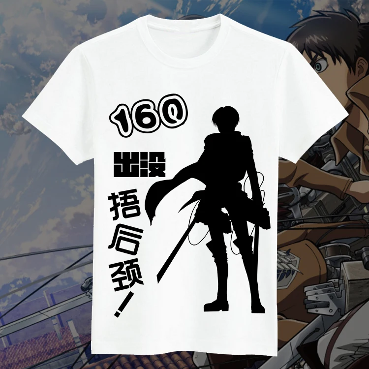 Короткая футболка с героями из японского аниме обувь для косплея по атака на