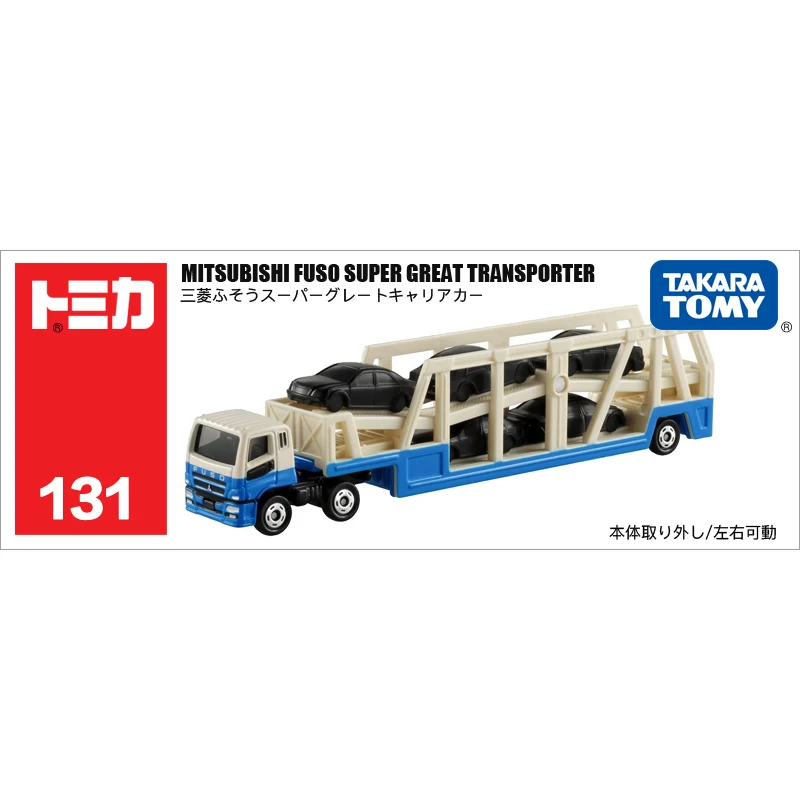 

TOMY 1:110 Mitsubishi Fuso Super Great Transporter NO.131 Simulation Model Car