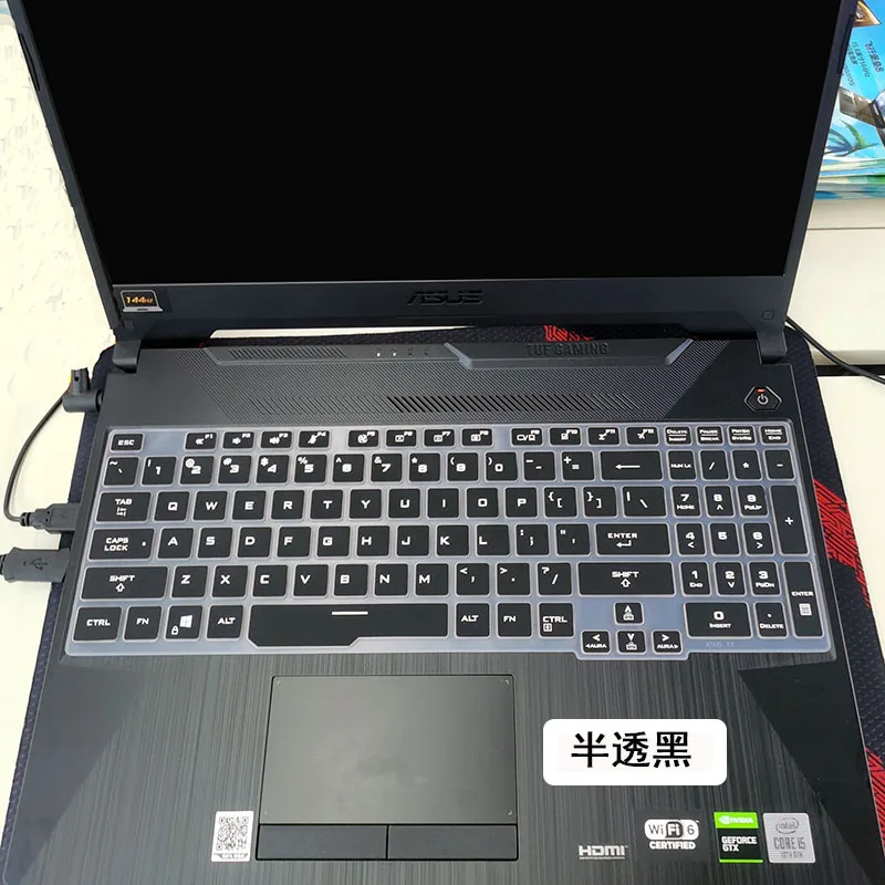 Защитная крышка для клавиатуры ноутбука ASUS TUF Gaming A15 FX506 FX506iu FX506iv FX506ii FX506IH / A17 FX706