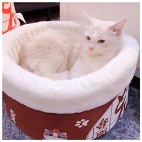 pet bed cat mat dog house warm basket teddy deep sleeping cats beds soft puppy cushion pets accessories cama gato new simple