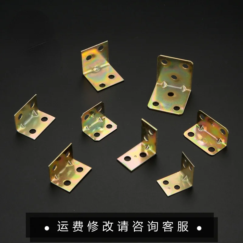 Thickened Color Zinc Small Angle Code Yellow 90 ° Galvanized Right Hardware Furniture Iron |
