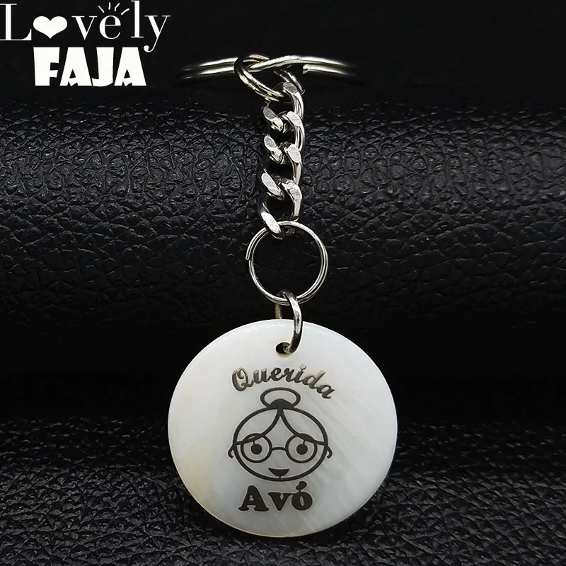 Модный чехол для ключа из нержавеющей стали Avo, цепочка для женщин, серебряный брелок ювелирный porte clefs K77658B