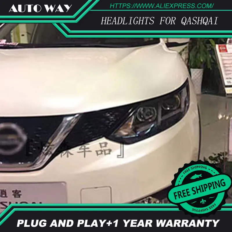 Стайлинг автомобиля светодиодные HID Rio светодиодный QASHQAI фары передняя фара чехол