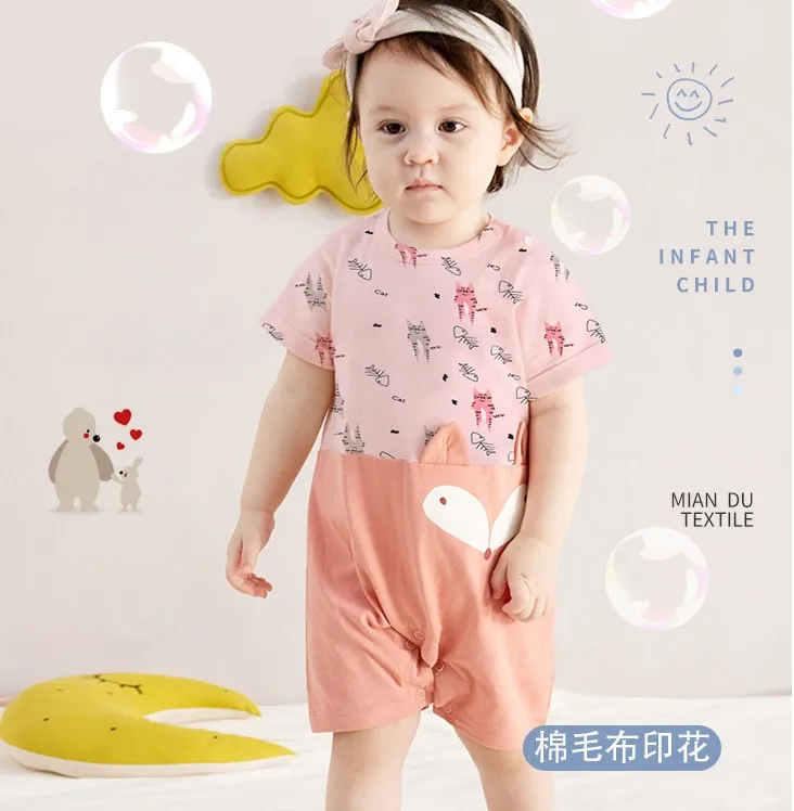 

new baby's combed cotton print fashion fabric animal printed cloth 190 cm wide #6005