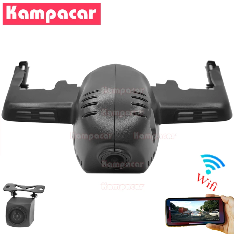

Автомобильный видеорегистратор с двумя объективами Kampacar BM31-D Car Wifi DVR для BMW X7 G07 xDrive40i M50i xDrive50i M Sport ALPINA XB7 Two 2K 1440P