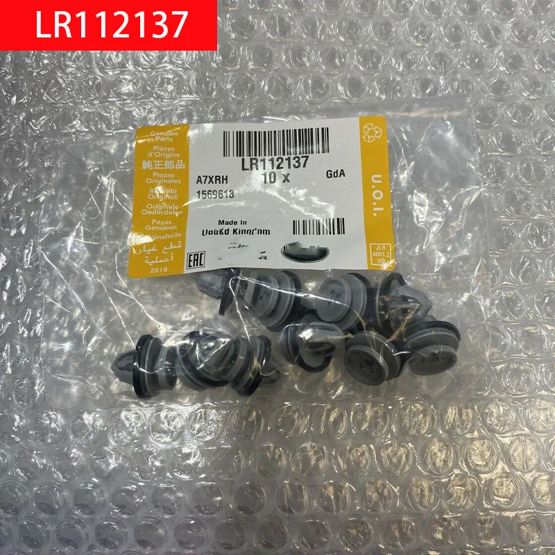 

FOR Range Rover Evoque / Velar Trimming Clip (x10) OEM LR112137