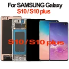 Оригинальный AMOLED ЖК-дисплей для SAMSUNG Galaxy S10 ЖК-дисплей G973 S10 Plus ЖК-экран G975 G975F сенсорный экран дигитайзер в сборе