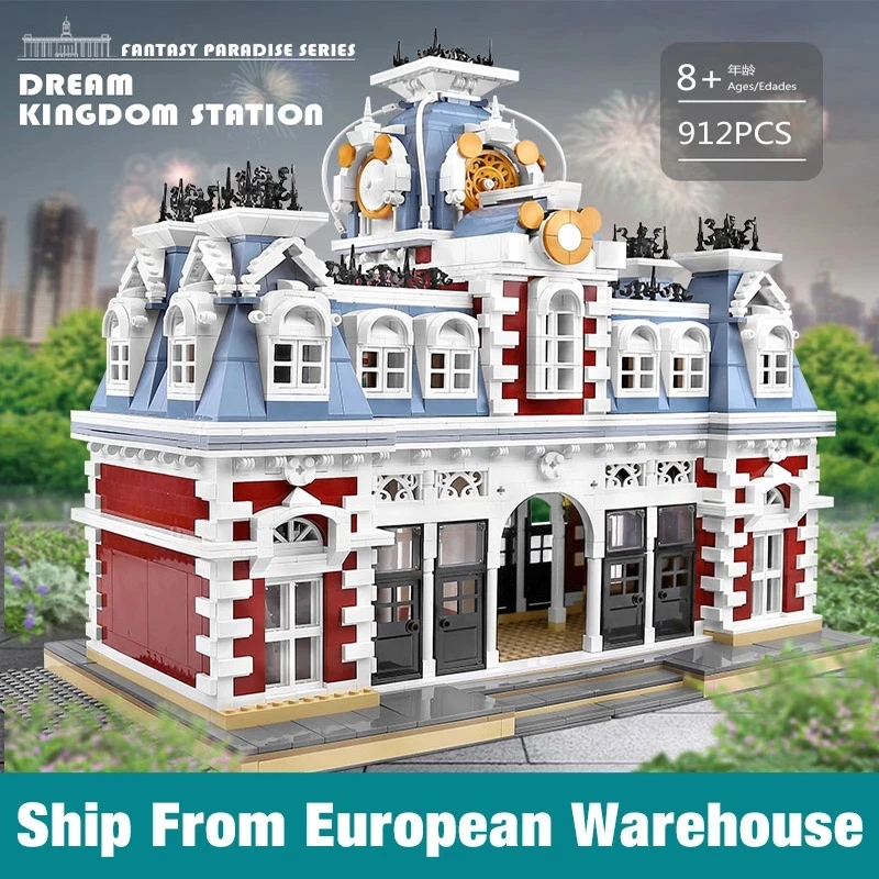 Строительные блоки Mould King 11004 уличный вид конструктор MOC The Station of Creamland сборная
