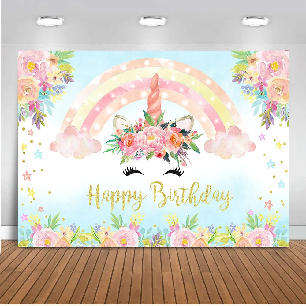 Радужный фон для фотосъемки новорожденных с изображением цветов единорога