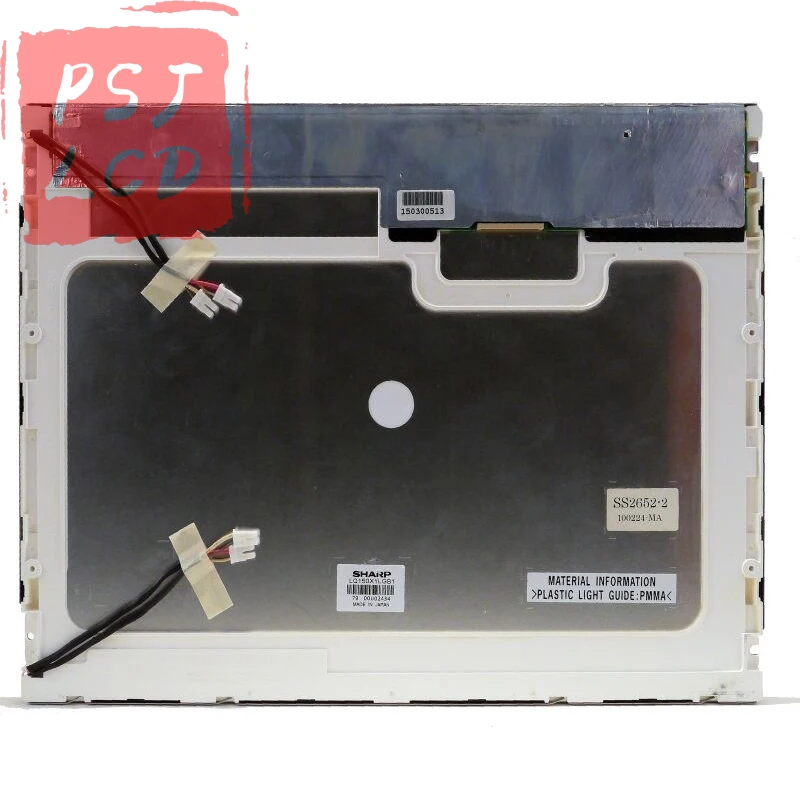 

15 Inch LQ150X1LGB1 Sharp LCD Panel With 90 days Warranty