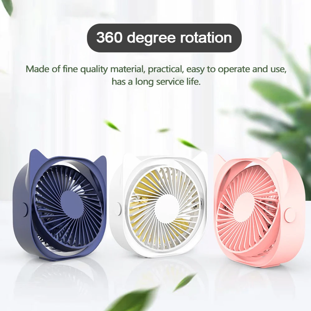 Портативный Настольный вентилятор электрический охлаждающий с тремя шестернями