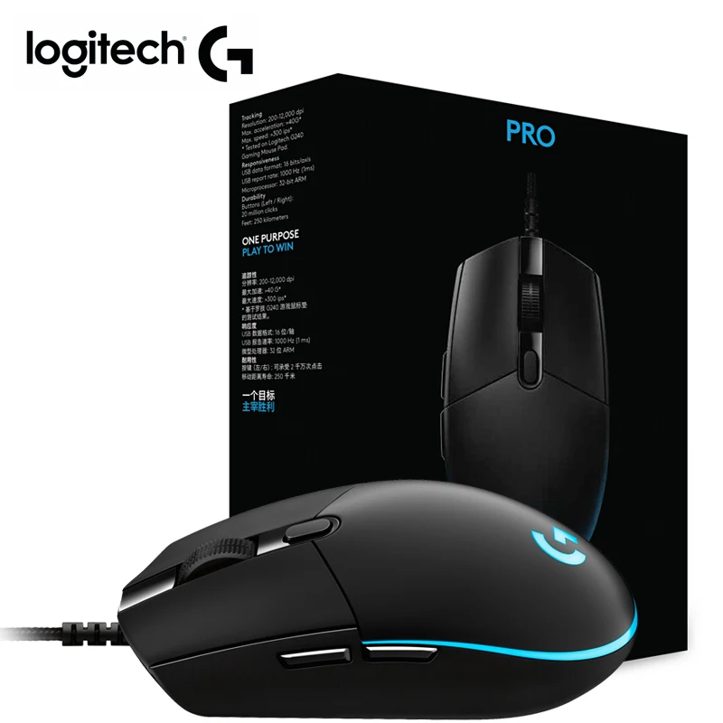 Мышь Logitech G PRO Проводная игровая мышь от logitech с датчиком HERO 16000DPI для ПК геймеров