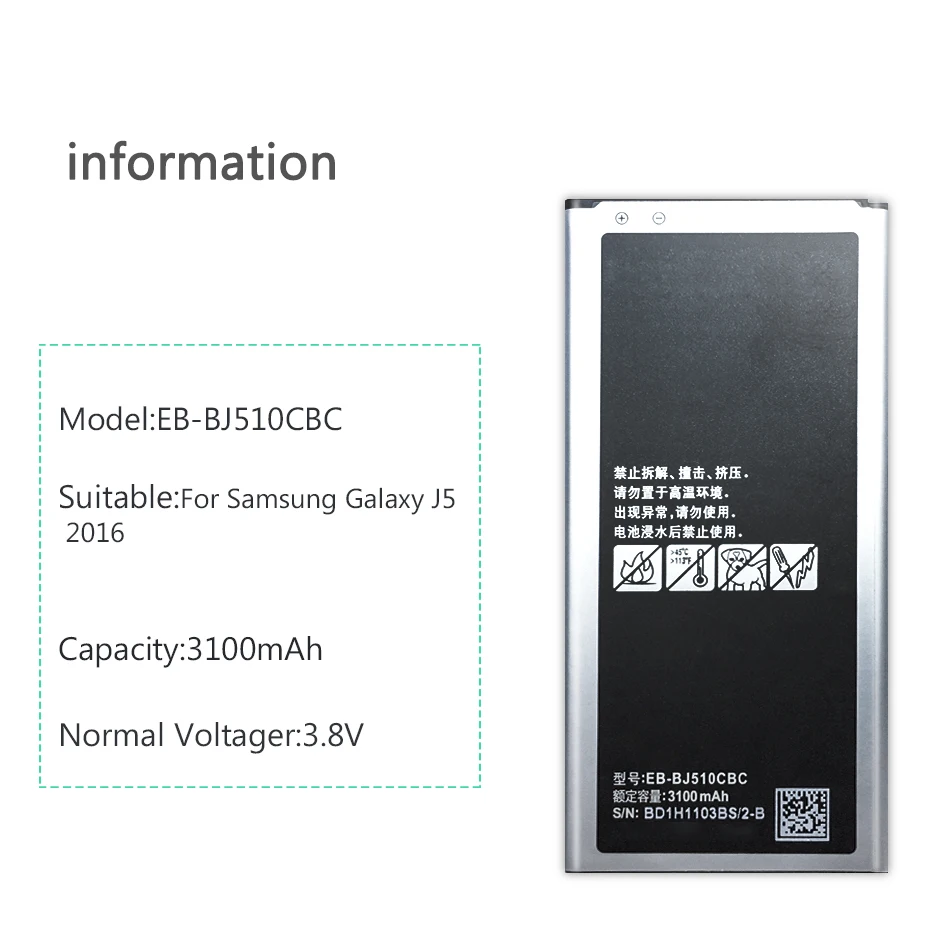 Для samsung J5 Батарея для samsung Galaxy J5 Edition J5 J510 J510FN J510F J510G J510Y J510M EB-BJ510CBC 3100 мА-ч
