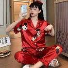 Женская атласная пижама из двух предметов, Осень-зима