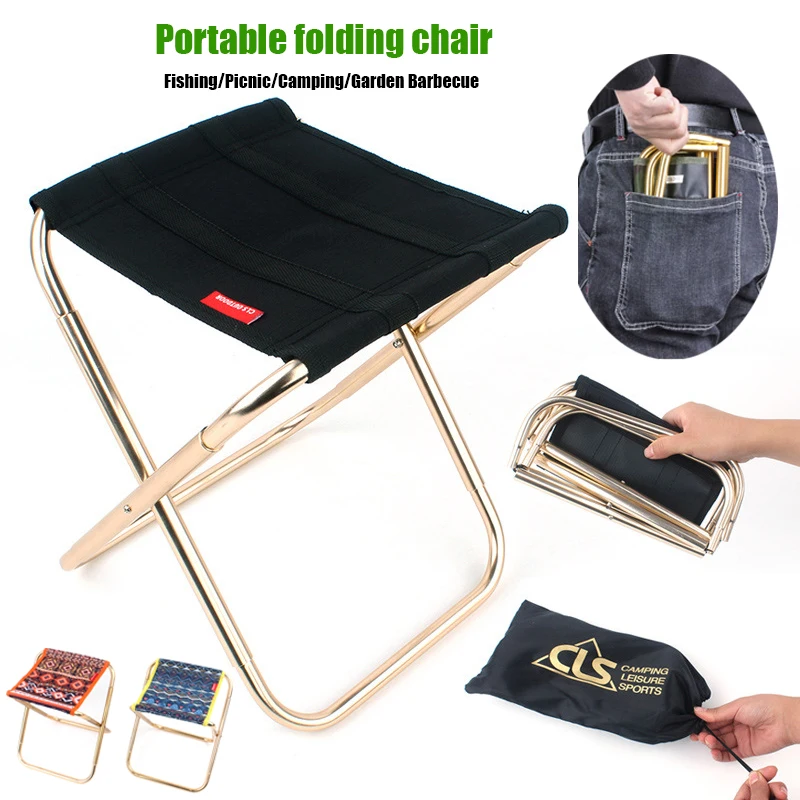 Уличный складной стул легкий для пикника кемпинга рыбалки из 7075 алюминиевого