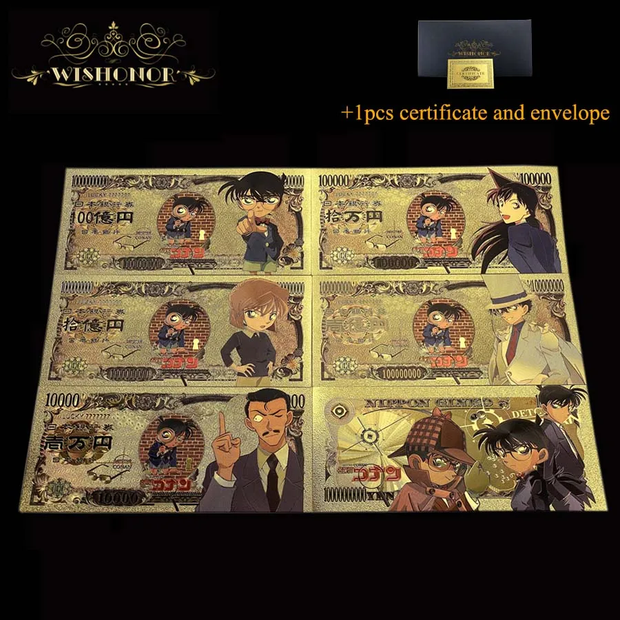

7pcs/Lot One Piece Banknote Collectible Japan Anime Banknote Yen Gold Banknote for Gifts