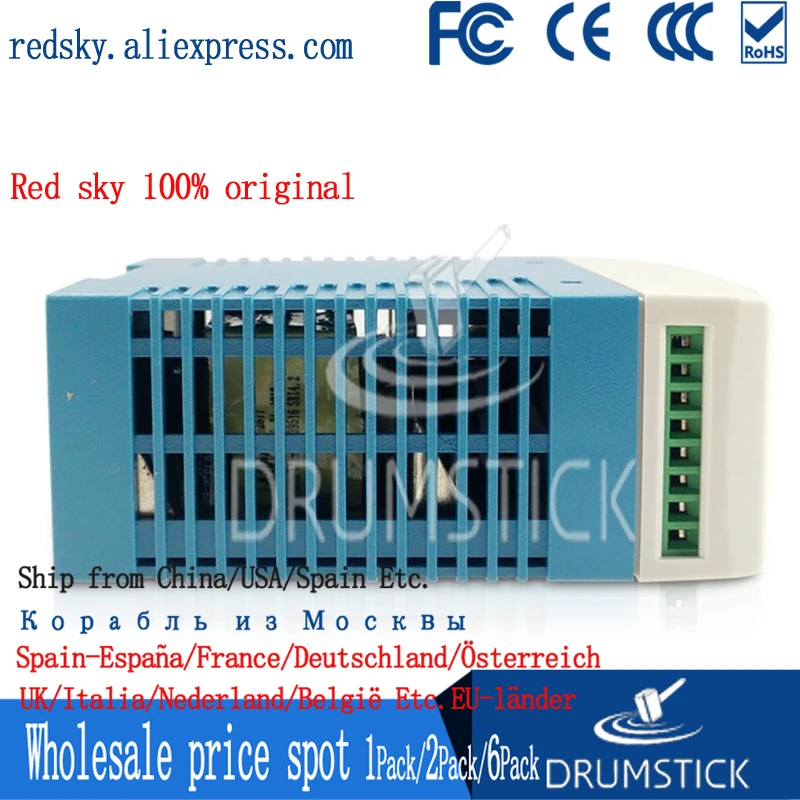 (1 упаковка) Meanwell 60 Вт контроль безопасности питания DRC-60A/60B 13 8 В/27 6 в 0 75/1.4A 1 5/2.8A DC