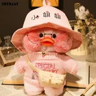 Кукла в Корейском стиле с гиалуроновой кислотой, 30 см