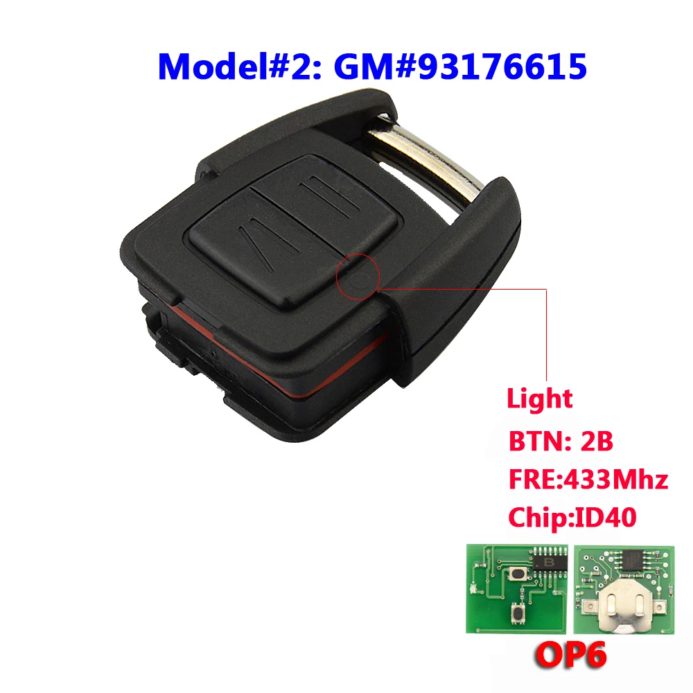 

2 Button Remote Key For Opel (GM#93176615)