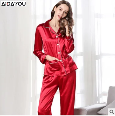 Женский пижамный комплект из 2 предметов искусственного шелка и атласа с