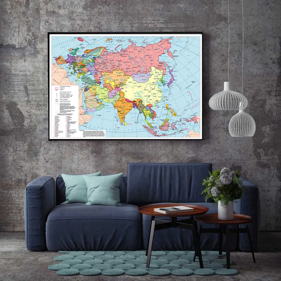 

84*59cm Russian Map of Asia Europe Political Distribution Unframe Canvas World Map Picture Art for Culture and Travel Supplies