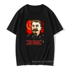 Футболка мужская хлопковая с коротким рукавом, рубашка в стиле коммунистов СССР, с имитацией альтернативных стран Джозефа, лучший топ