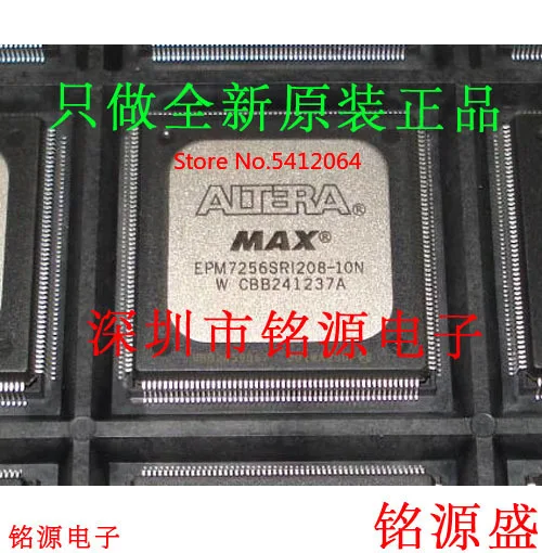 

2PCS 100%ORIGINAL NEW EPM7256SRI208-10N EPM7256SRI208-10 QFP208