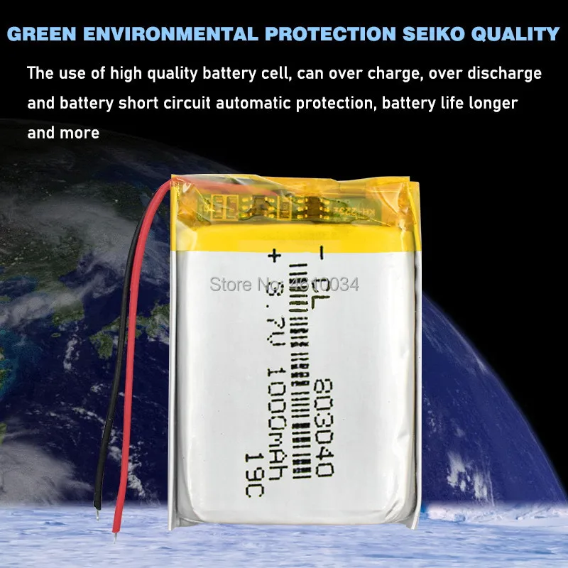 3.7V 1000mAh 803040 Lithium Polymer Li-Po ion Rechargeable Battery For MP4 MP5 GPS PSP mobile Pocket PC e-books bluetooth | Электроника