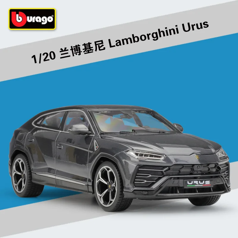 Модель легкового автомобиля Bburago 1:20 Lamborghini Urus модель B529 | Игрушки и хобби