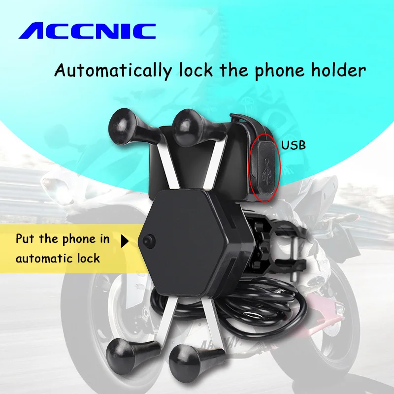 Держатель для телефона ACCNIC с поворотом на 360 градусов водонепроницаемый USB