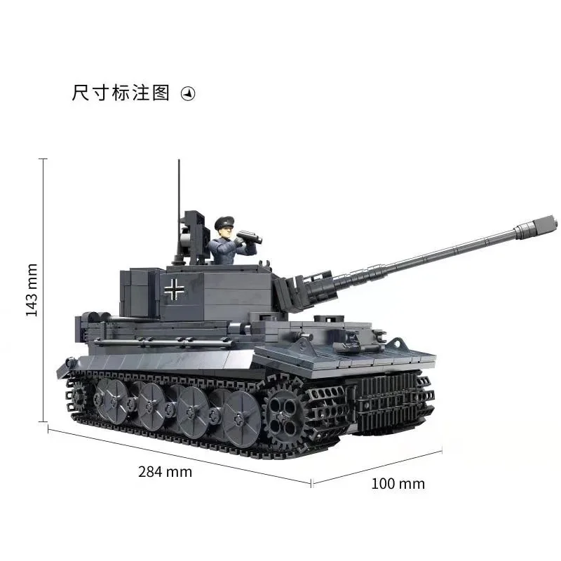 

WW II Building Blocks Military German Tiger Tank Armoured Forces Soldiers Model with Action Figures Set Toys for Children Boys