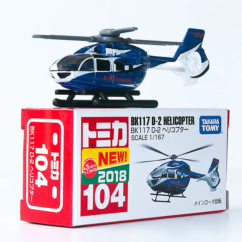 

Модель вертолета Takara Tomy Tomica, модель 104, литая под давлением, с новой этикеткой D-2, 1/167, 101765