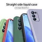 Матовый безопасный Чехол из жидкого силикона для Oppo Reno 6 5 4 5F Pro Lite 6Pro 5Lite Reno6 4Lite Reno5 5G4G, противоударный чехол