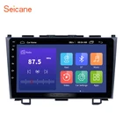 Автомагнитола Seicane 2 Din IPS Android 10,0, мультимедийный проигрыватель с Wi-Fi для Honda CRV GPS стерео 2006 2007 2008 2009 2010 2011, головное устройство