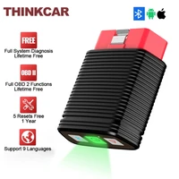 thinkcar pro automotive vin scanner for auto oil throttle injector immo sas resets obd2 diagnostic tools full systems diagnosis