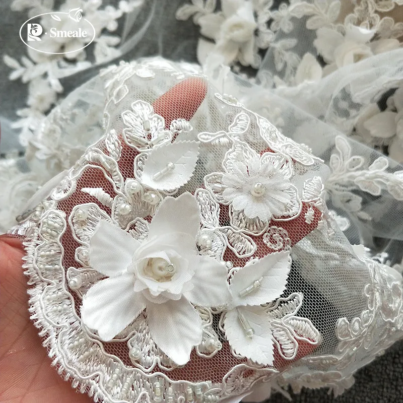 Кружевная ткань для свадебного платья 15 цветов золотая фиолетовая черная белая