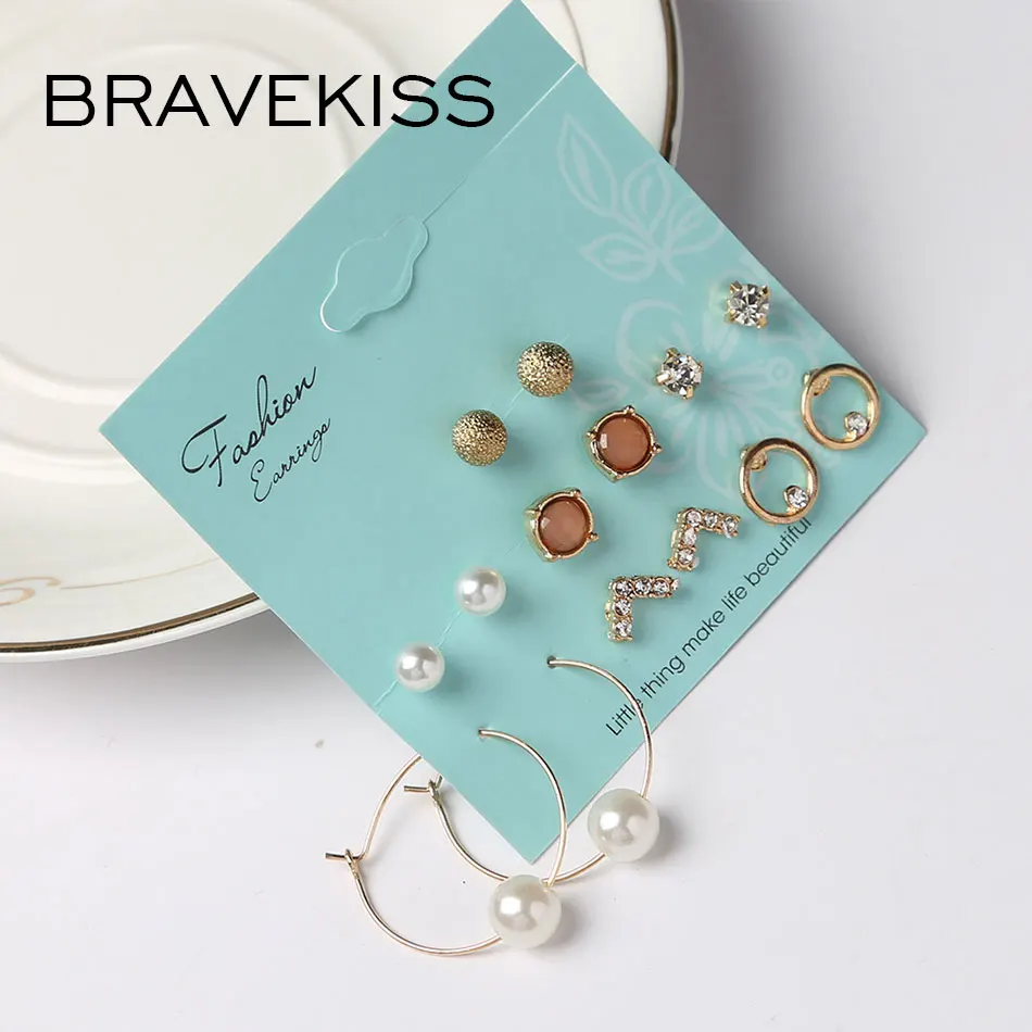 Комплект серег-гвоздиков с маленьким жемчугом 7 пар PE1513 | Украшения и аксессуары