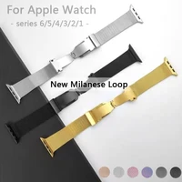 new milanese loop watchband for apple watch band 44mm 40mm 38mm 42mm stainless steel bracelet strap for iwatch 3 4 5 6 se belt