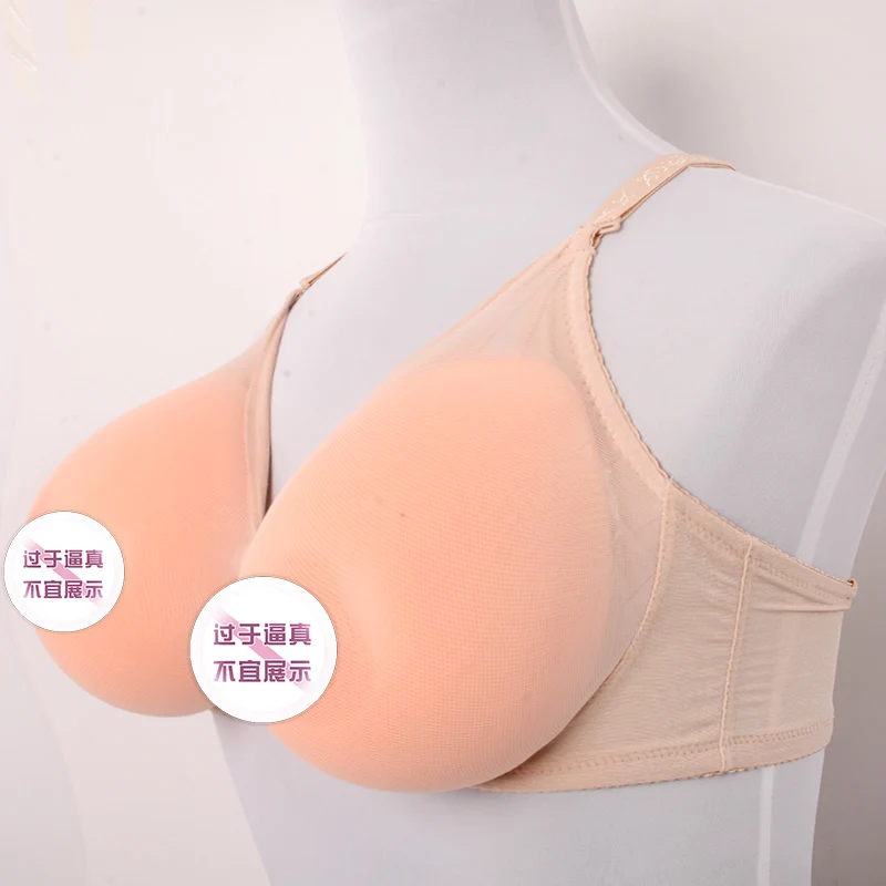 G Cup Silicone Breast Forms Artificial Silicone Fake Boobs for Men Include Bra Breast Boobs Transvestism Crossdress As Woman
