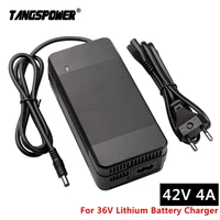 42v 4a lithium battery charger for 10series 36v li ion battery e bike electric bike battery charger dc 5 5mm2 1mm fast charging