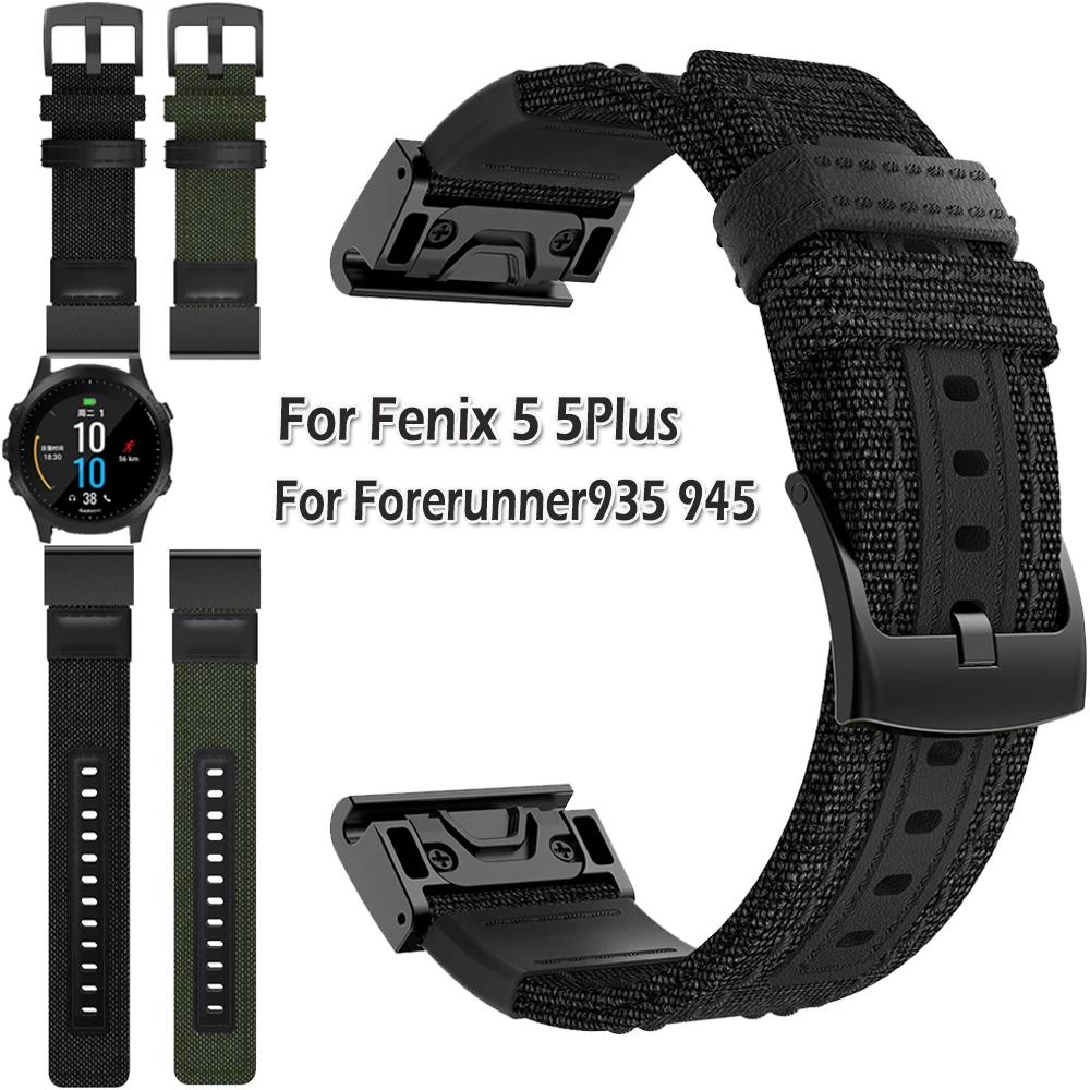 Ремешок нейлоновый для смарт часов Garmin Fenix 5 5Plus/Forerunner 935 945 22 мм|Смарт-аксессуары| |
