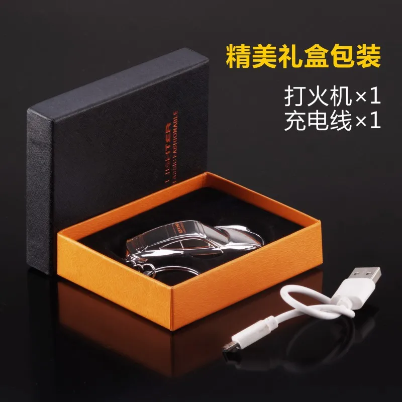 Высококлассная USB импульсная Вольфрамовая зажигалка брелок перезаряжаемый