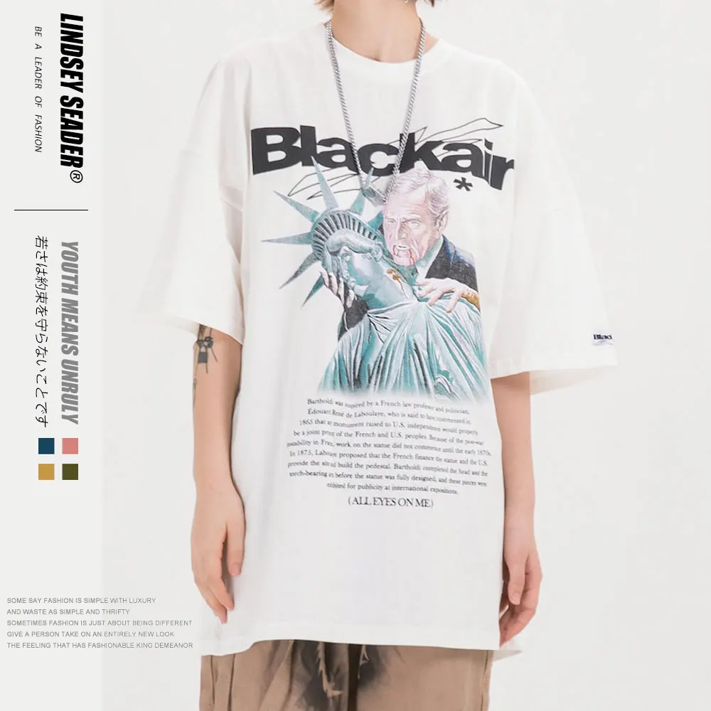 Мужская женская 2020 президент сосание Статуя Свободы Забавный принт футболка с