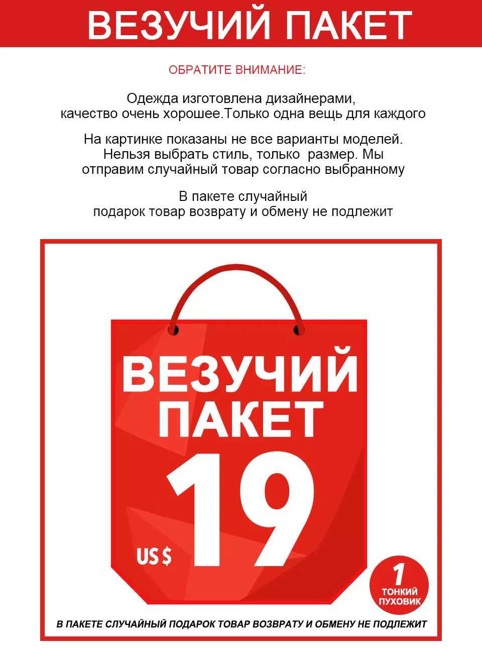 Astrid, Женская Весенняя куртка, Женское пальто, весна,, зимний пуховик, парка, распродажа