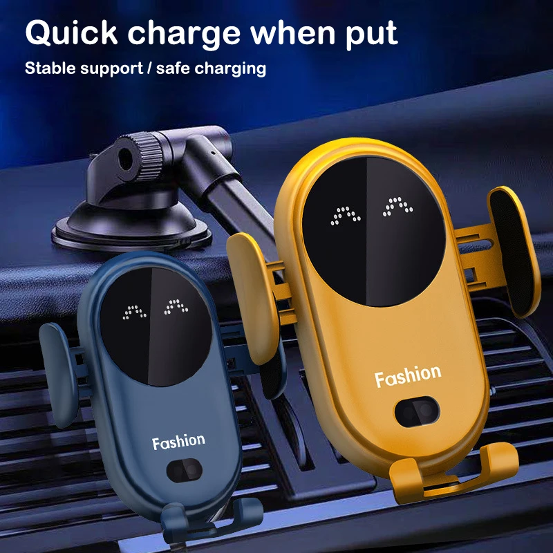 

2020 Smart Sensor Wireless Car Charger Smart infrared Sensor Wireless Charger for Mobile Phone ND998