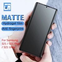 3pcs 999d anti fingerprint matte hydrogel film for samsung galaxy s21 plus screen protector on samsung s21 ultra protective film