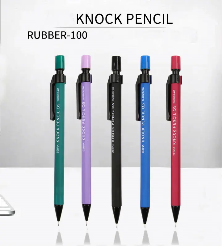 5 шт Зебра стук карандаш Резина 100 механический MP 0 мм Япония с стиранием цветов в