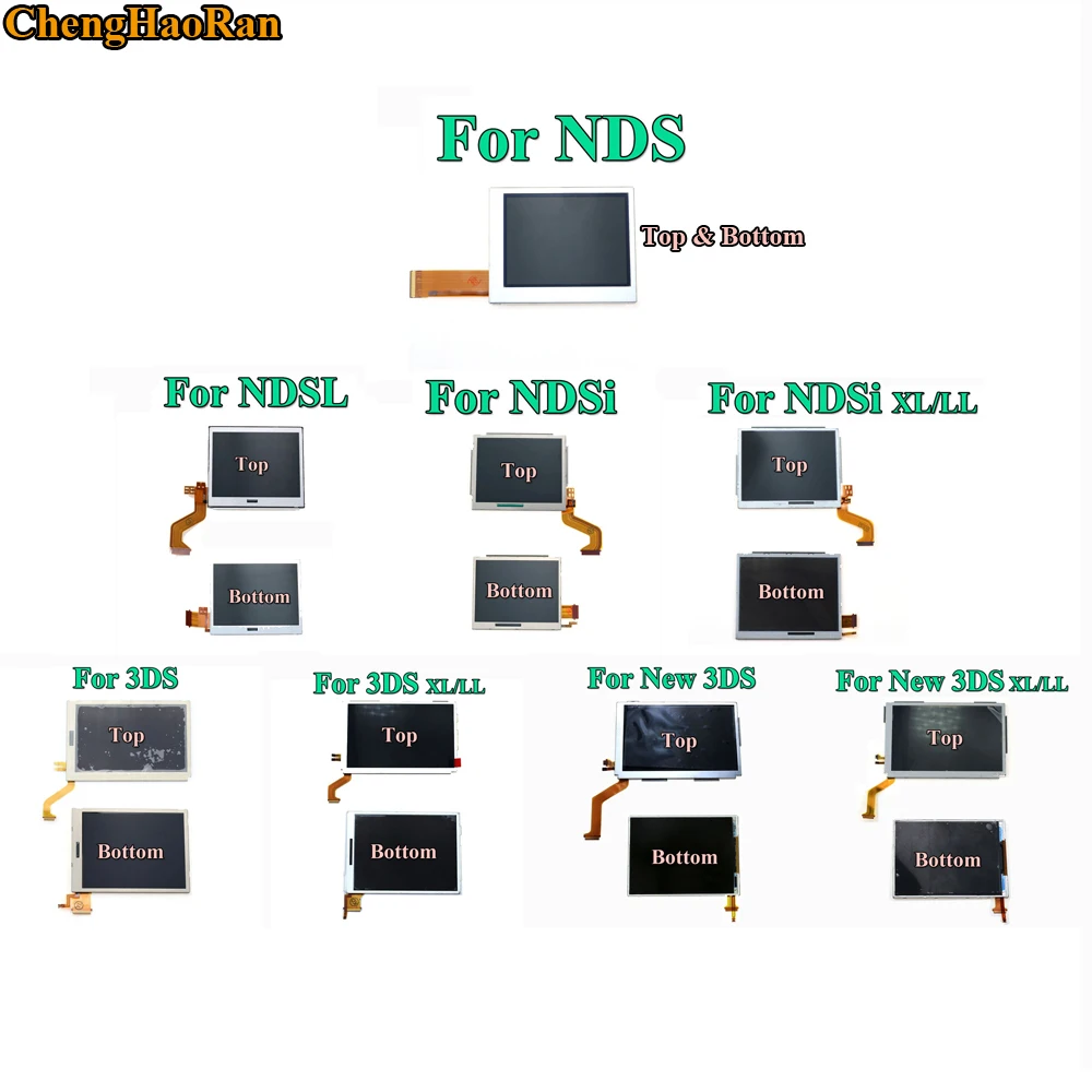 

ChengHaoRan 1pc Tested Original new Top Bottom Upper Lower LCD Screen Display for NDS NDSL DS Lite NDSi XL LL 3DS New 3DS XL LL