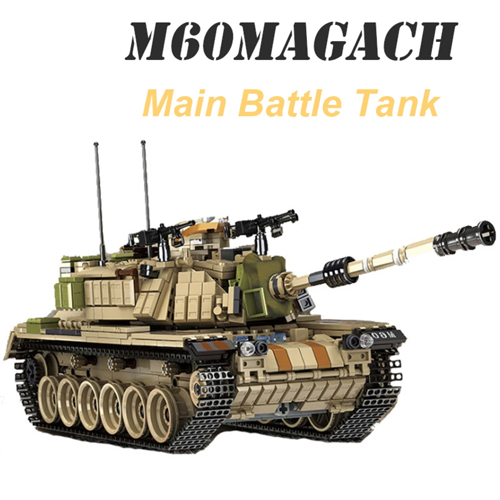 MEOA 632004 военный WW2 серии 1753 шт Израиль M60 MAGACH главный боевой танк набор