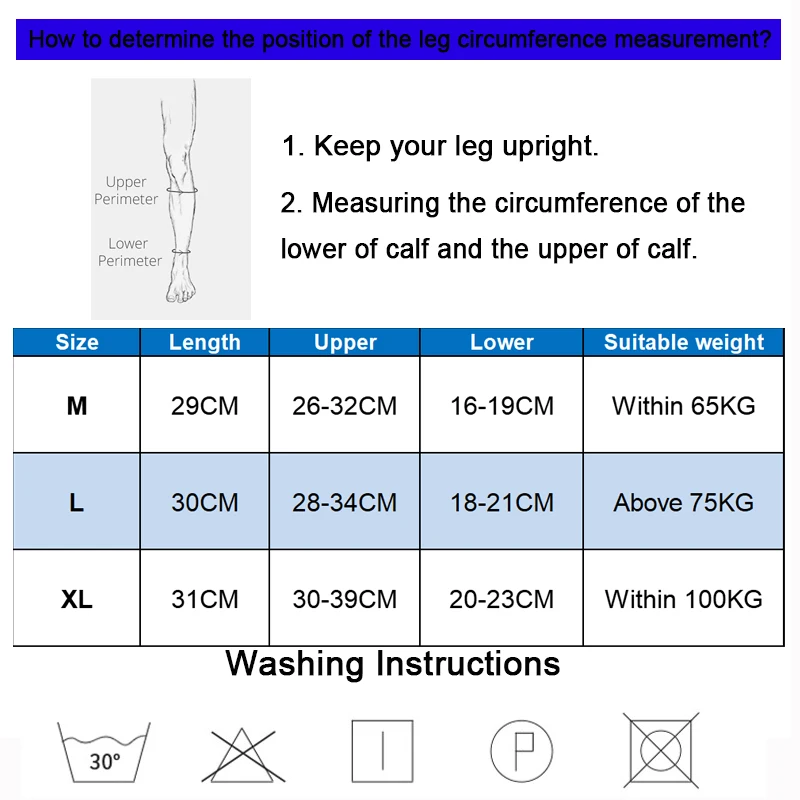 1 шт. гетры спортивные защитные Компрессионные рукава для профессионального бега